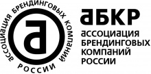 АКАР - найбільше індустріальне об'єднання в своєму сегменті економіки, з 1995 року - член Торгово-промислової палати Російської Федерації (ТПП РФ) і єдиний представник Росії в Європейській Асоціації Комунікаційних Агентств (ЕАСА)
